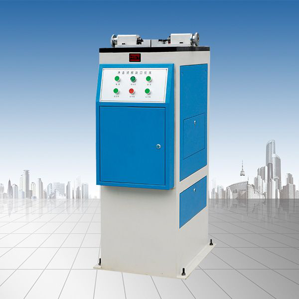 CSL-Y雙工位、濟南試驗機沖擊試樣缺口液壓拉床